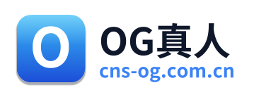 OG真人